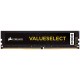 RAM памет Corsair 8GB, DDR4, 2400MHz 2400 MHz CL16 8 GB DDR4