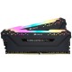 RAM памет Corsair CMW16GX4M2C3200C16 3200 MHz CL16 16 GB DDR4