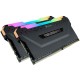 RAM памет Corsair CMW16GX4M2C3200C16 3200 MHz CL16 16 GB DDR4