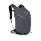 Спортна Раница Osprey Sportlite  Сив 20 L