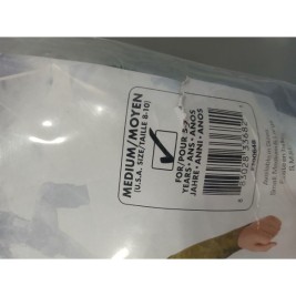 Маскировъчен костюм за деца Rubies 700648_M Зелен Люляк