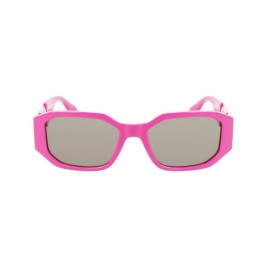 Дамски слънчеви очила Karl Lagerfeld KL6085S-525 Ø 55 mm
