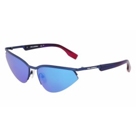 Слънчеви очила унисекс Karl Lagerfeld KL352S-6117404 Ø 61 mm