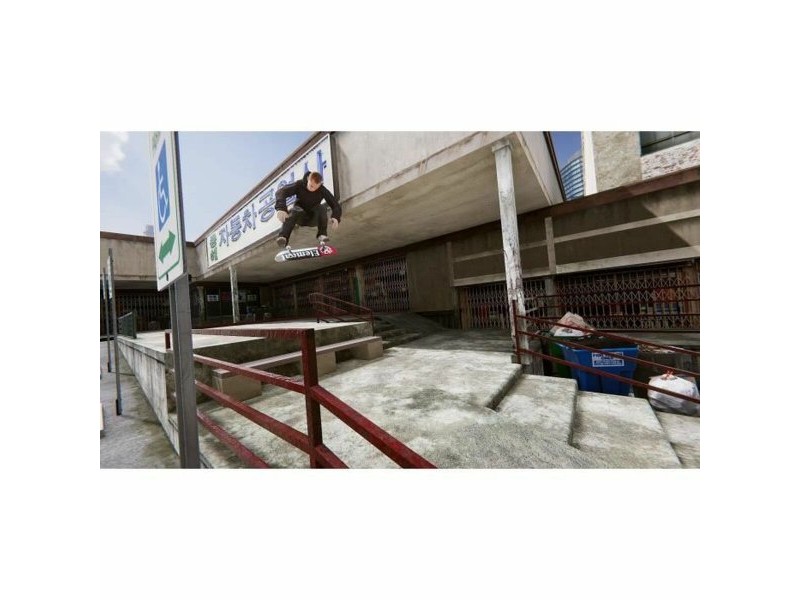 Видео игра за Switch Just For Games Skater XL (FR)