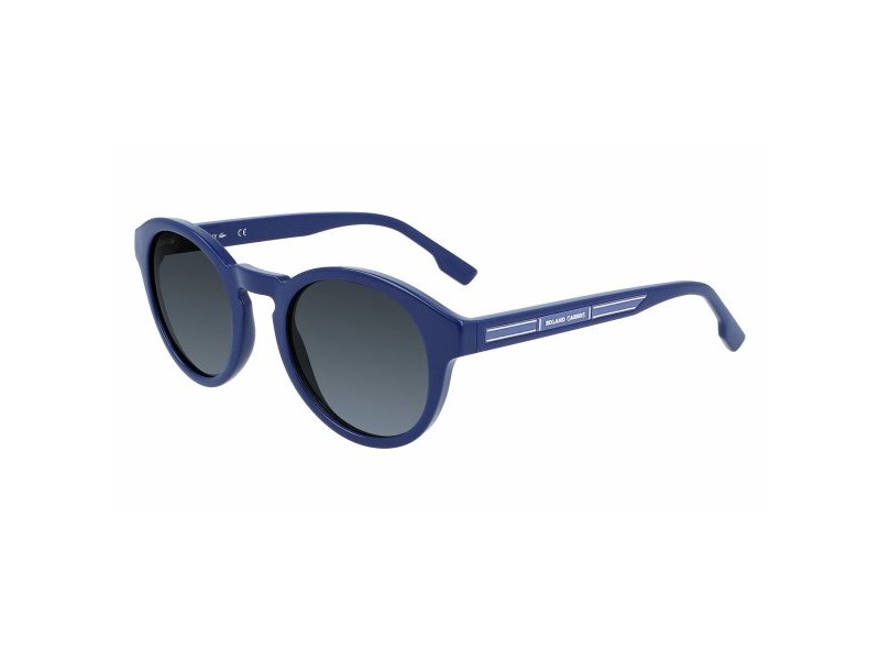 Дамски слънчеви очила Lacoste L952SRG-424 Ø 50 mm