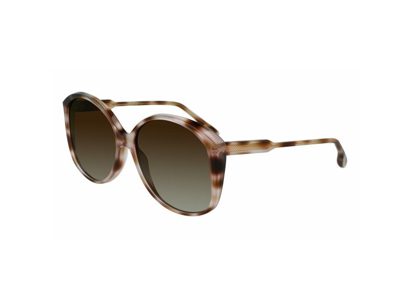 Дамски слънчеви очила Victoria Beckham VB629S-603 Ø 61 mm