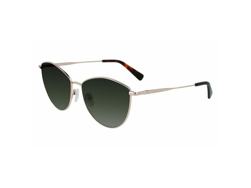 Дамски слънчеви очила Longchamp LO155S-719 ø 58 mm