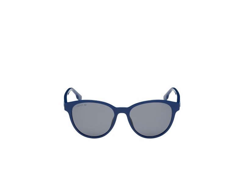 Дамски слънчеви очила Lacoste L981SRG-400 ø 54 mm Дамски слънчеви очила Lacoste L981SRG-400 ø 54 mm