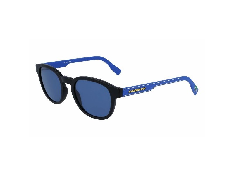 Слънчеви очила унисекс Lacoste L968SX-002 Ø 51 mm