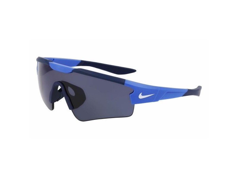 Детски слънчеви очила Nike CLOAK-EV24005-5720480 ø 57 mm