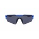 Детски слънчеви очила Nike CLOAK-EV24005-5720480 ø 57 mm