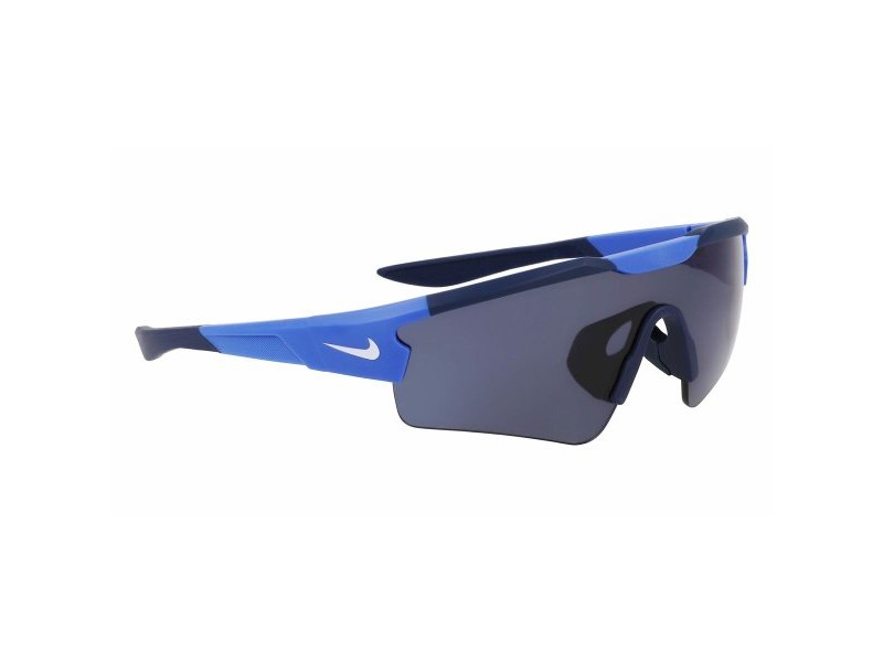 Детски слънчеви очила Nike CLOAK-EV24005-5720480 ø 57 mm