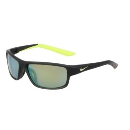 Детски слънчеви очила Nike RABID 22 JR IF1054X
