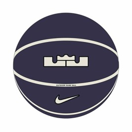 Баскетболна Топка Nike Playground 2.0 8P James Морско син (Размер 7)