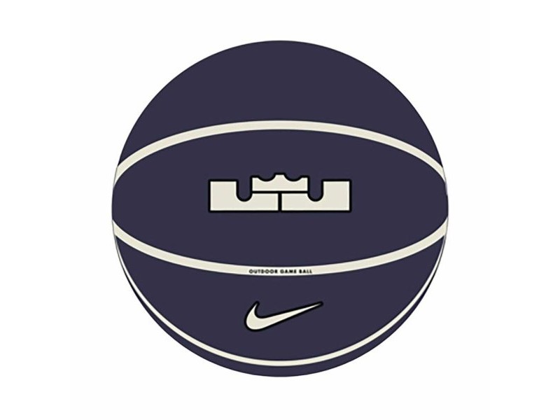 Баскетболна Топка Nike Playground 2.0 8P James Морско син (Размер 7)