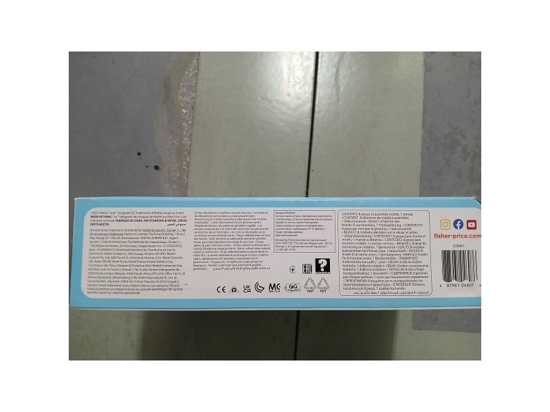 Мобилен Прожектор Fisher Price Mattel CDN41