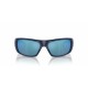 Мъжки слънчеви очила Arnette HOT SHOT AN 4182