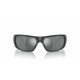 Мъжки слънчеви очила Arnette HOT SHOT AN 4182