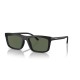 Мъжки слънчеви очила Arnette HYPNO 2-0 AN 4333