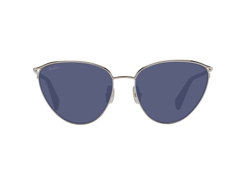 Дамски слънчеви очила Max Mara MM0044 5663A