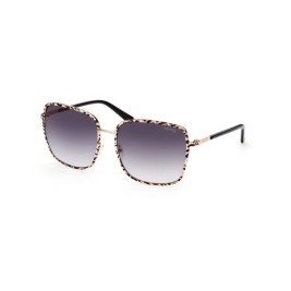 Детски слънчеви очила Guess GU7846 ROSE GOLD