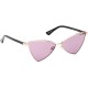 Дамски слънчеви очила Guess GU8286 28Y Розово злато Дамски слънчеви очила Guess GU8286 28Y Розово злато