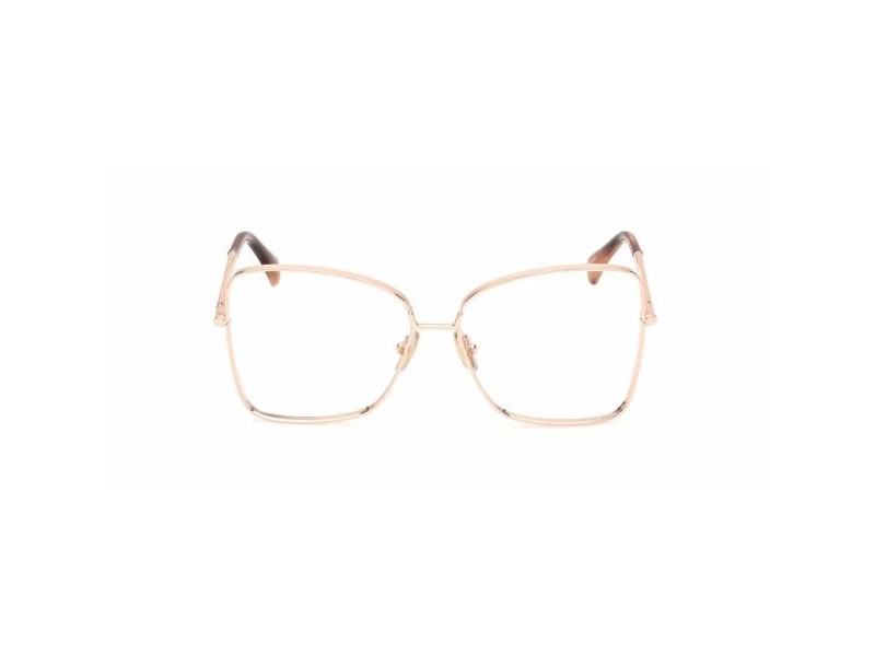 Дамски слънчеви очила Max Mara MM5140