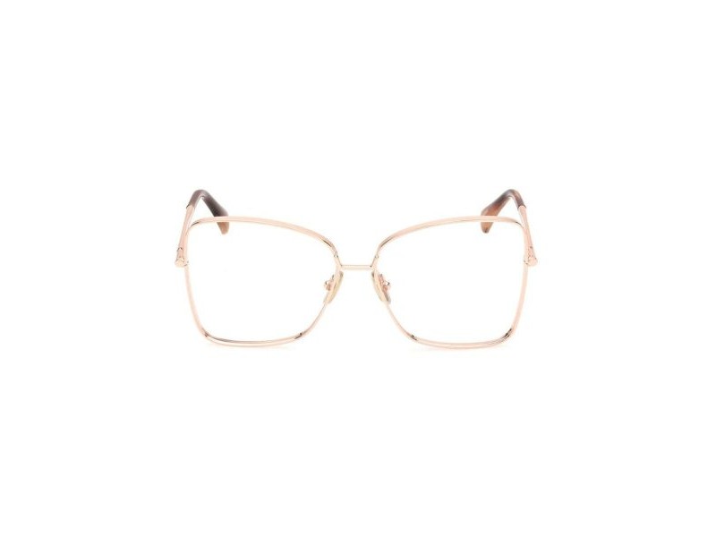 Дамски слънчеви очила Max Mara MM5140