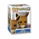 Колекционна фигура Funko Pop! 64637