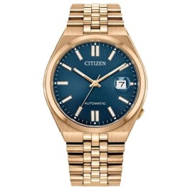 Мъжки часовник Citizen NK0023-57L