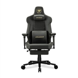 Стол за игри Cougar Armor Evo M Gold