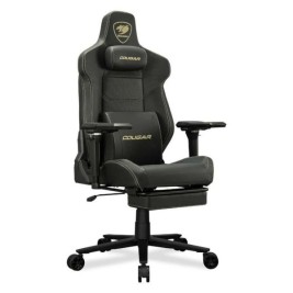 Стол за игри Cougar Armor Evo S Gold