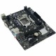 Дънна платка Biostar Z590MHP LGA1200