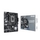Дънна платка Asus PRIME H610M-E LGA 1700 H610 Дънна платка Asus PRIME H610M-E LGA 1700 H610
