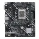 Дънна платка Asus PRIME H610M-E LGA 1700 H610 Дънна платка Asus PRIME H610M-E LGA 1700 H610