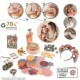 Стъклени мъниста Smoby