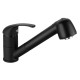 Смесител Edouard Rousseau BAGO Черен