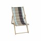 Aiatool Jardin Prive I Love 106 x 55 x 95 cm Сив букова дървесина