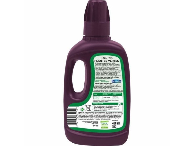 Растителен тор Fertiligène NPK 7-3-5 Зелен 500 ml