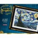Занаятчийска игра Lansay