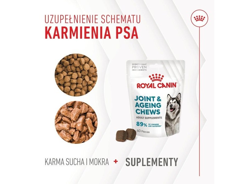 Добавка за стави Royal Canin Supplements Dog Joint & Ageing Adult 240 g