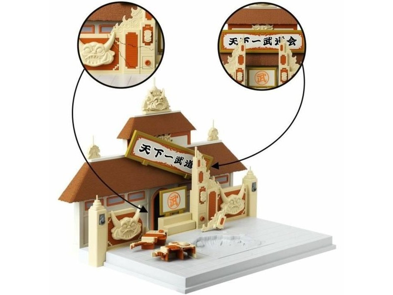 Playset Dragon Ball DB Arene Tenkaichi Budokai 1 броя