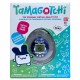 Tamagotchi Bandai