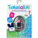 Декоративна фигурка Tamagotchi