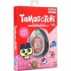 Интерактивен домашен любимец Tamagotchi