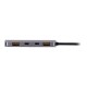 USB извод T'NB TCHUBUSBC 100 W