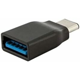USB Aдаптер Lineaire AD331