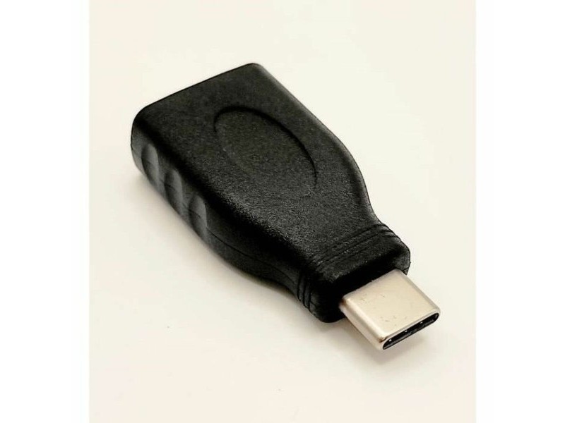 USB Aдаптер Lineaire AD331