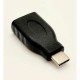 USB Aдаптер Lineaire AD331