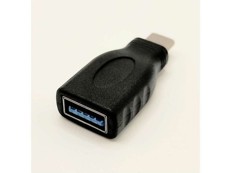 USB Aдаптер Lineaire AD331